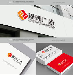 五金零售品牌形象升級(jí) 匯圖網(wǎng)懸賞征集創(chuàng)意Logo設(shè)計(jì)